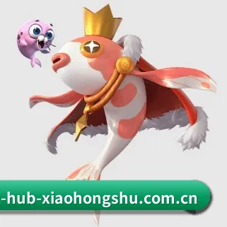 生态扩展